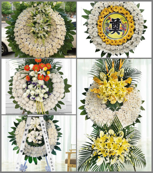 浙江省台州临海市永丰镇茶辽村花圈速递